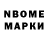 Кетамин VHQ FOREWER KPOP