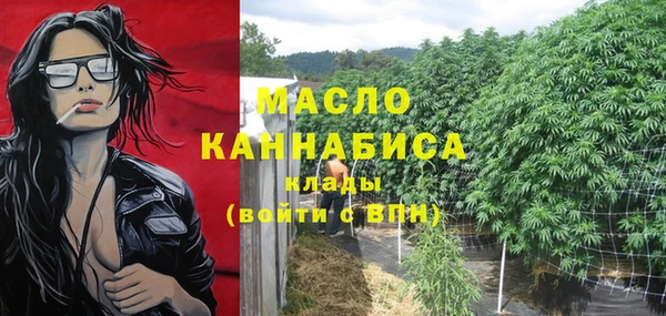 СК Богородицк