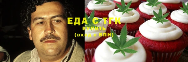 СК Богородицк