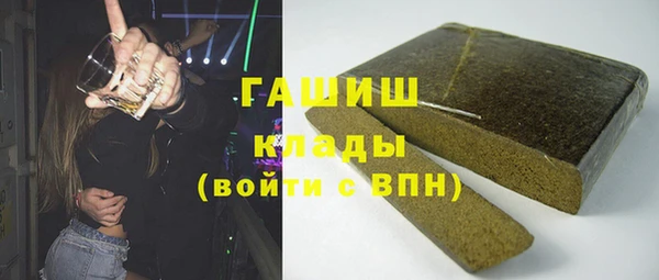 прущая мука Бронницы