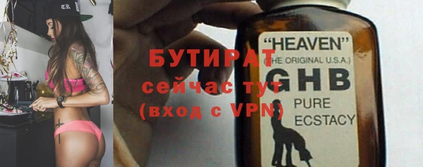 метадон Богданович