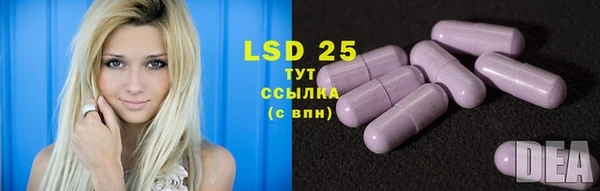 мяу мяу мука Бугульма