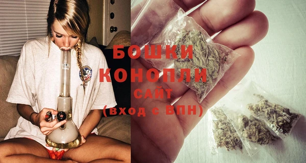 прущая мука Бронницы