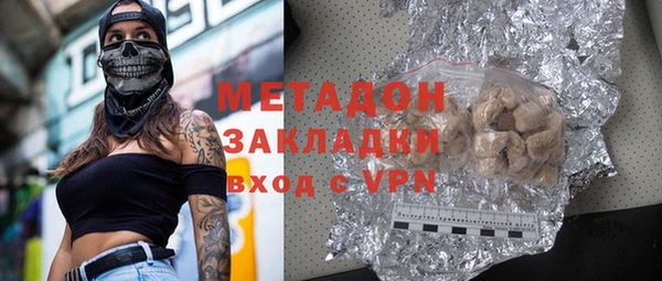 прущая мука Бронницы