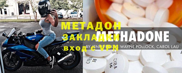СК Богородицк