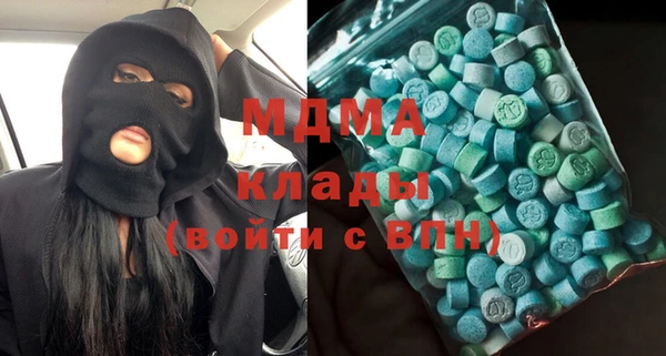 метадон Богданович