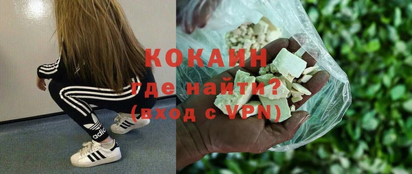 СК Богородицк