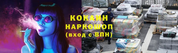 СК Богородицк