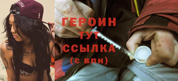 мяу мяу мука Бугульма